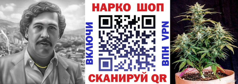 Как найти закладки Осинники Конопля KRAKEN ONION ГАШИШ COCAIN