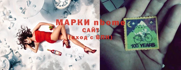 СК Алексин