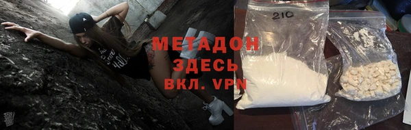 МДПВ Алзамай