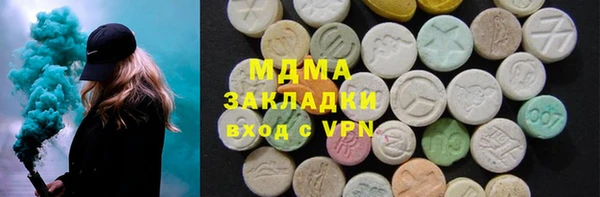 МДПВ Алзамай