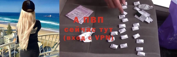 спиды Киреевск