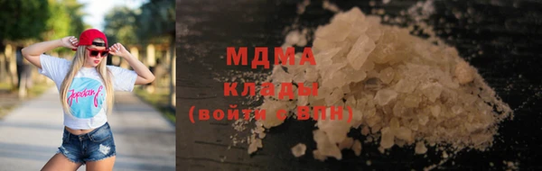 МДПВ Алзамай