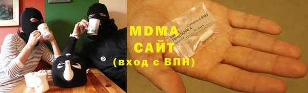 МДПВ Алзамай