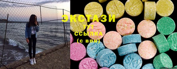 MESCALINE Киренск