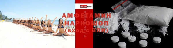 МДПВ Алзамай