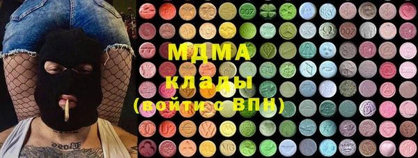 МДПВ Алзамай