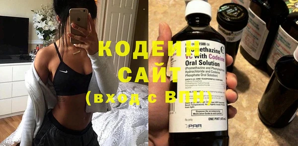 MESCALINE Алексеевка