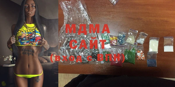 МДПВ Алзамай