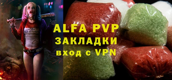 МДПВ Алзамай