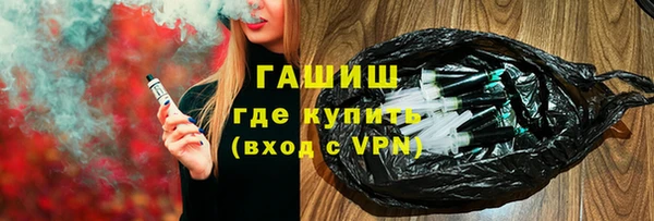 СК Алексин