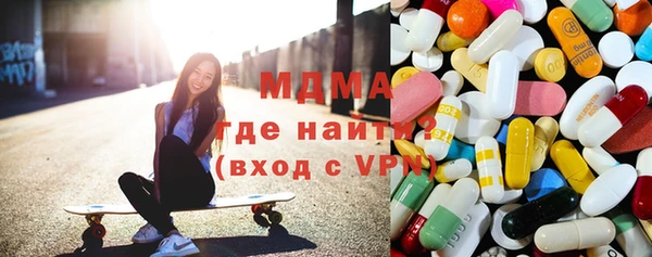 МДПВ Алзамай