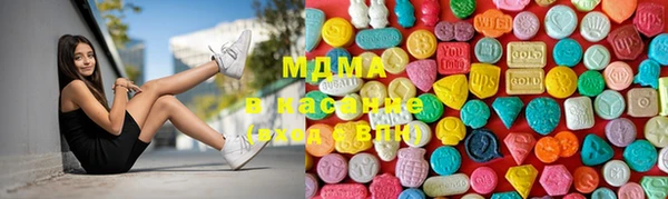 ГАЛЛЮЦИНОГЕННЫЕ ГРИБЫ Кинешма