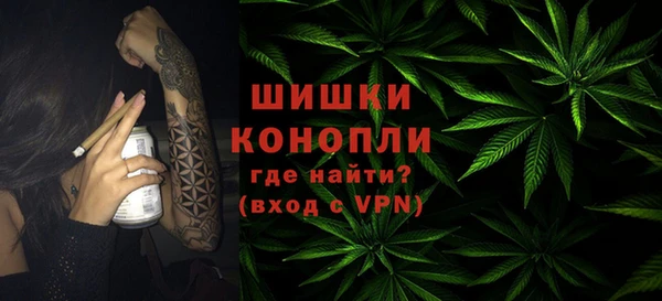 MESCALINE Алексеевка