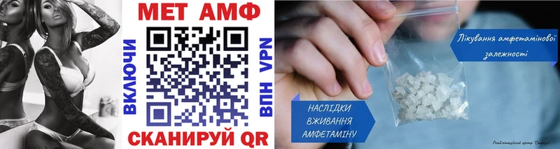 как найти наркотики  Осинники  Первитин винт 