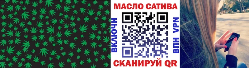 цена наркотик  Осинники  Дистиллят ТГК жижа 